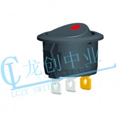 Rocker switch