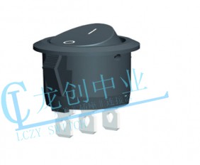 Rocker switch