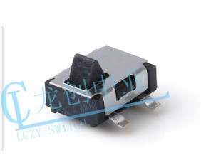 Detection switch