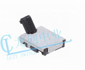 Detection switch