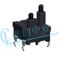 Detection switch