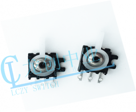 Detection switch
