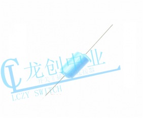 Vibration switch