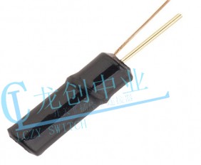 Vibration switch