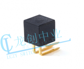 Vibration switch