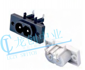AC Jack