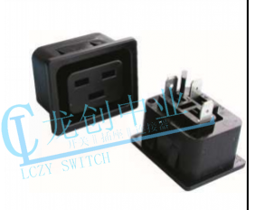 AC Jack