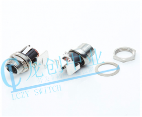 DC POWER JACK 90° DIP pin?2.0mm