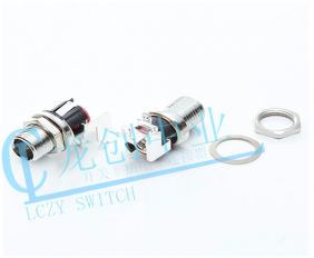DC POWER JACK 90° DIP pin?2.0mm