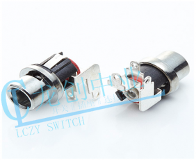 DC POWER JACK 90° DIP pin?2.0mm